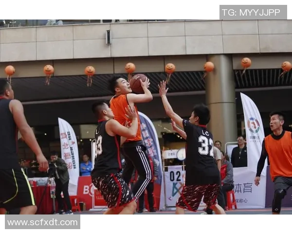 3v3篮球比赛分组方案及参赛队伍安排详解与注意事项