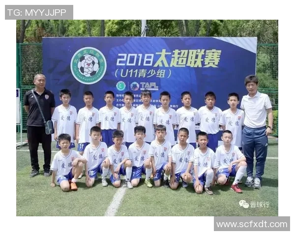 太原爱德足球助力青少年成长培养未来足球明星的摇篮