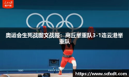 芒果体育官方网站