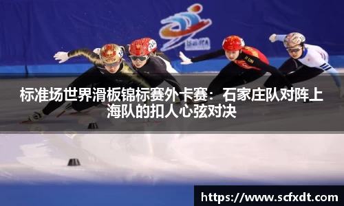 芒果体育登录入口