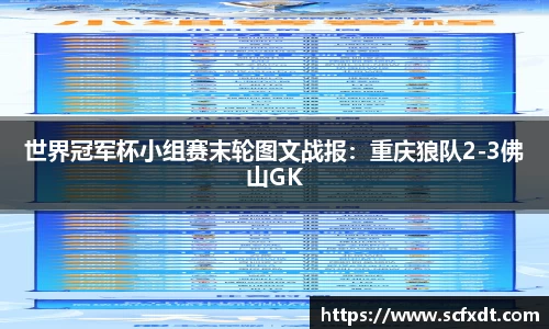 芒果体育平台