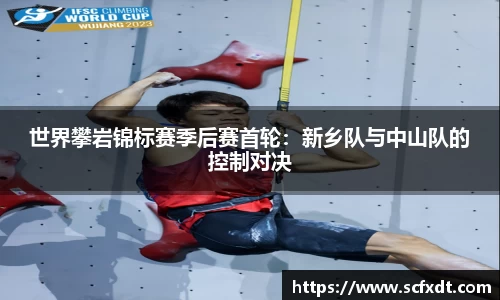 芒果体育登录入口