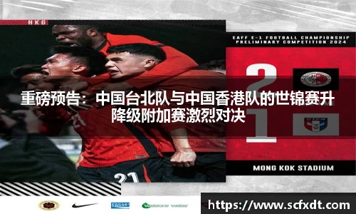 芒果体育官方网站