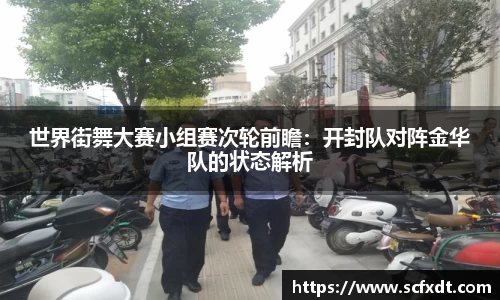 芒果体育官方网站
