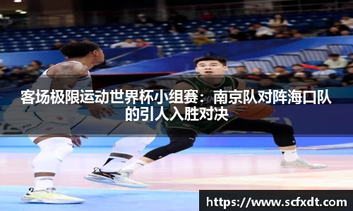 芒果体育登录入口