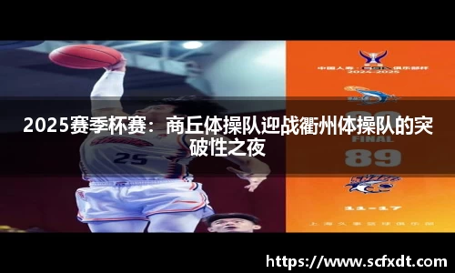 芒果体育平台