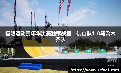 芒果体育登录入口