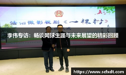 芒果体育官方网站