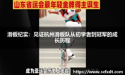 芒果体育登录入口