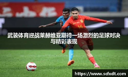 芒果体育登录入口