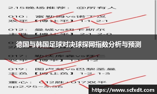 芒果体育官方网站