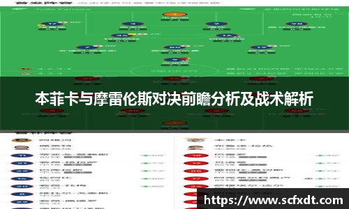 芒果体育APP
