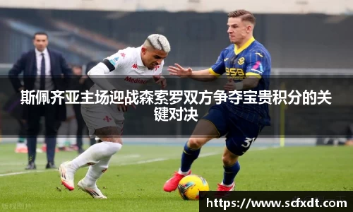 好博体育网站