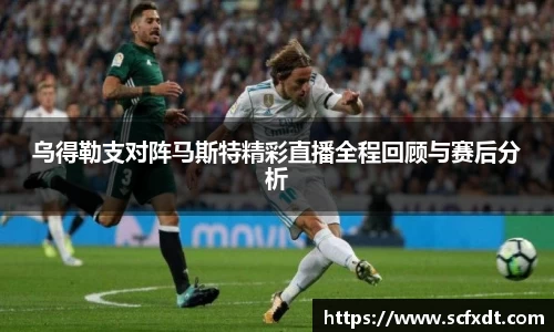 好博体育